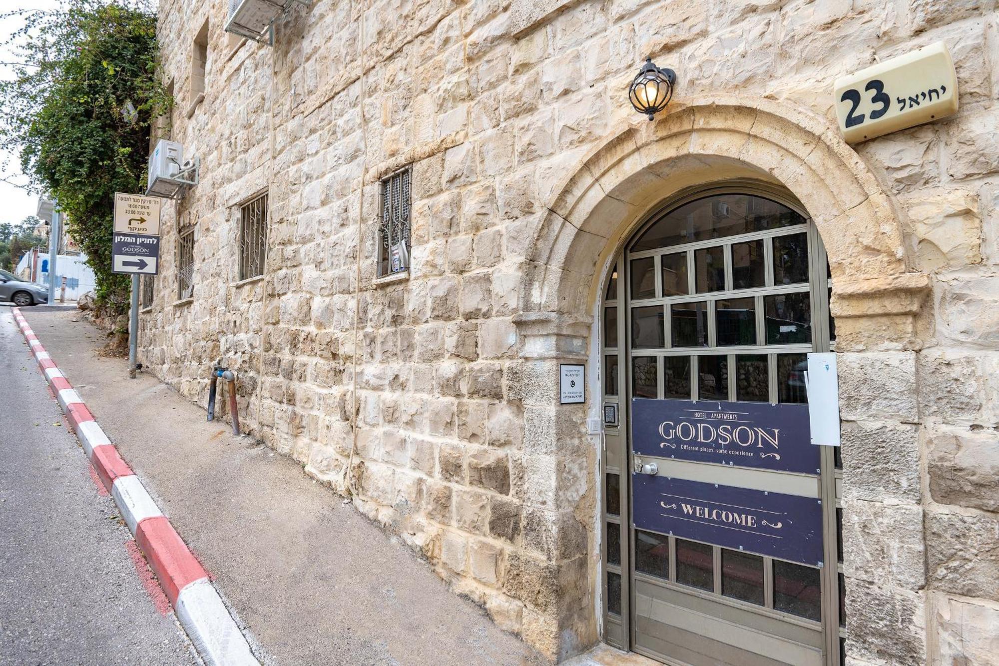 Апарт отель Godson Talpiot Хайфа Экстерьер фото